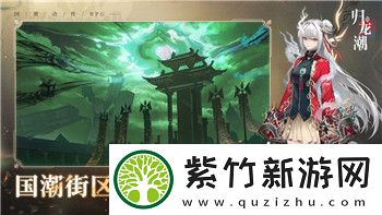中土世界戰爭之影尸羅的記憶有什么用