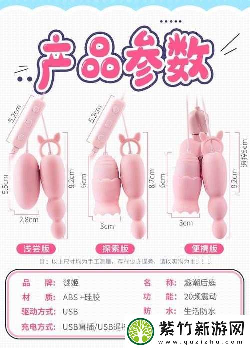 阿拉伯喝**舔陰帝愛情成人版
