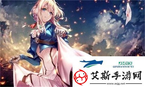 國產(chǎn)18電影迷情夜色