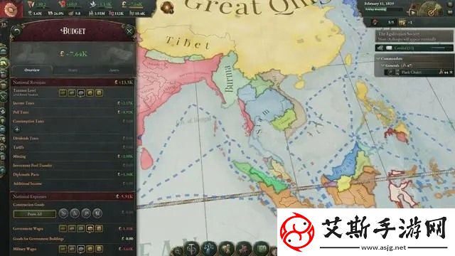 維多利亞3怎么設置為中文維多利亞3victoria3閃退后無法修改中文解決方法一覽