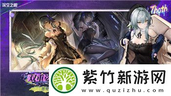 僵尸毀滅工程地圖全貌