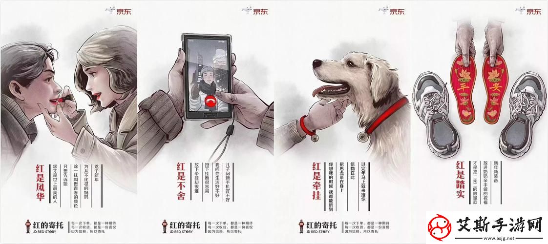 了解久久久**亞洲精品日韓京東的獨(dú)特魅力