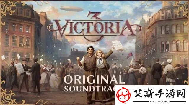 維多利亞3怎么設置為中文維多利亞3victoria3閃退后無法修改中文解決方法一覽