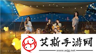 歧路旅人