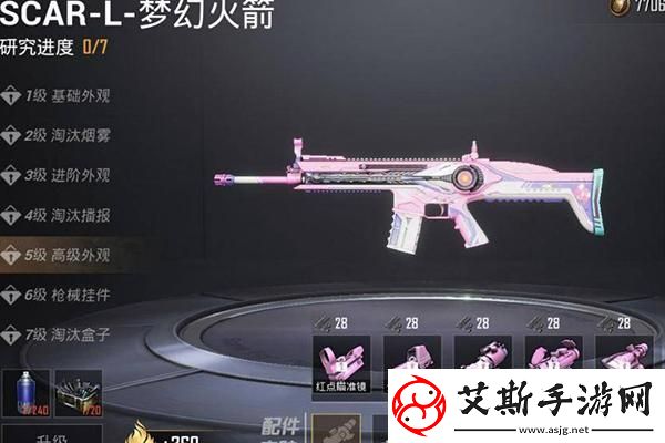 五菱宏光征途自動擋有嗎