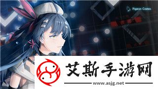 天命奇遇2追根究底攻略大全圖解-全面解析奇遇任務與任務獎勵