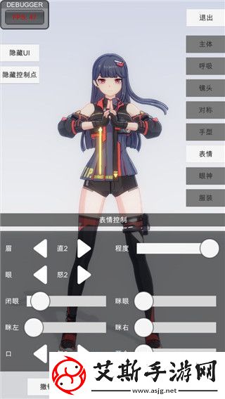 重返德軍總部每一關劇情解讀