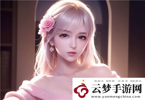 “嘼與人??oo”背后可能隱藏的社會符號和人際關系復雜性
