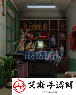 陰陽鍋第一章流程攻略