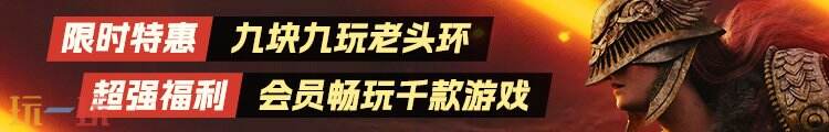無(wú)繩徒手攀巖游戲ClimbIt！Steam頁(yè)面上線
