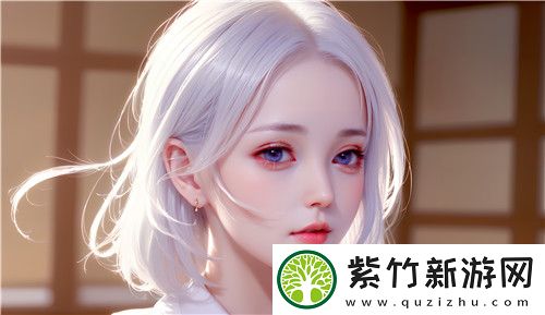 被C上癮