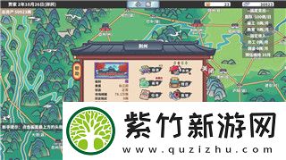 搶灘登陸戰(zhàn)2002有多少關(guān)