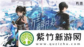 盟軍敢死隊3win10兼容嗎