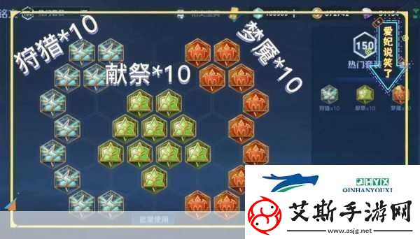 王者榮耀3V3激戰(zhàn)秘籍扁鵲高效出裝與實戰(zhàn)技巧全解析