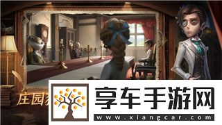 模擬人生怎么讓市民容光煥發