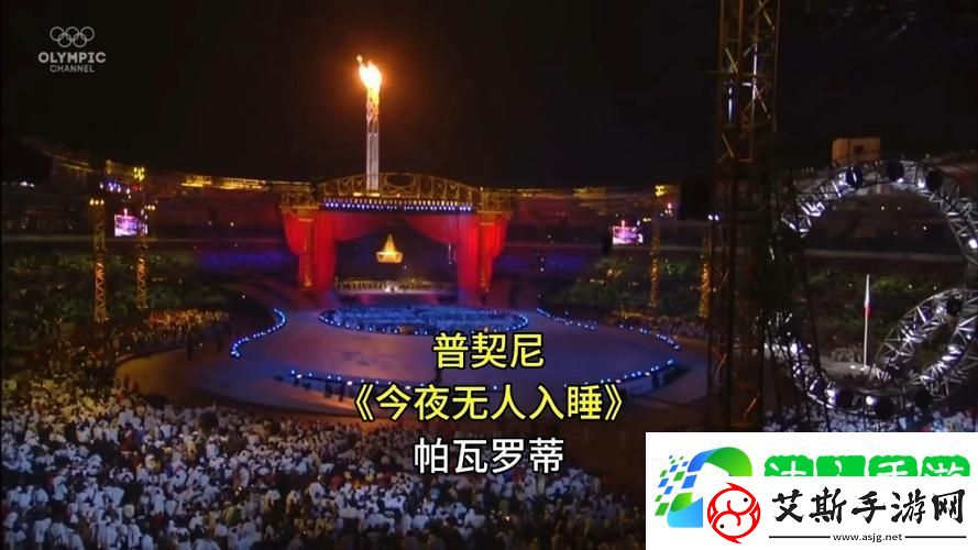今夜無人入睡免費觀看第10集-窺探心靈孤寂的角落