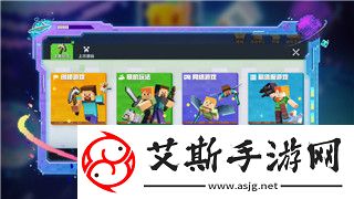 魔卡之耀卡組的魅力分析與戰(zhàn)術(shù)搭配技巧