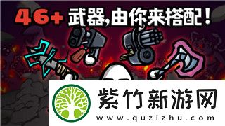 地平線零之曙光如何改造弓的樣式與技巧