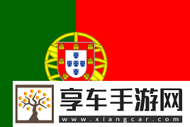 官宣