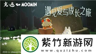 全面戰爭怎么給武將升官