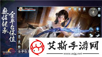 侏羅紀世界進化恐龍老是撞墻