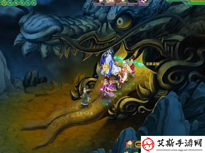 武俠回合制端游蓋世豪俠夢境龍脈斬boss