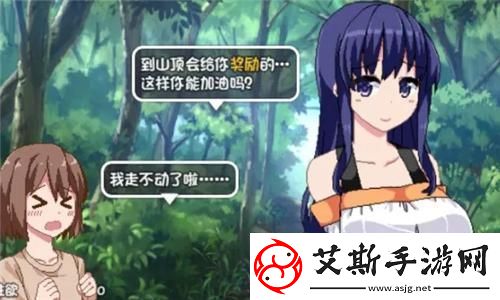 逆水寒手游捏臉數據導入教程