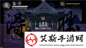 羅馬2全面戰(zhàn)爭(zhēng)怎么設(shè)置中文字幕顯示及其他語言設(shè)置技巧詳解