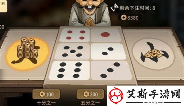 大俠立志傳千王之王成就怎么解鎖