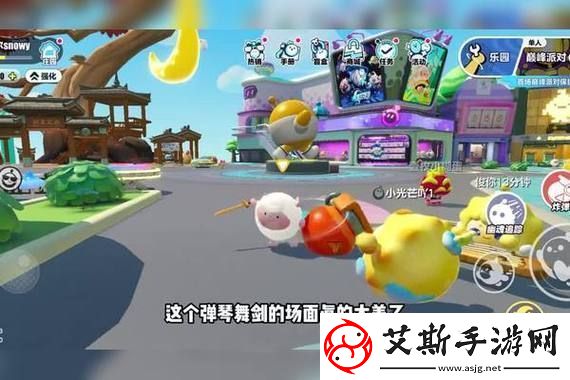 崩壞