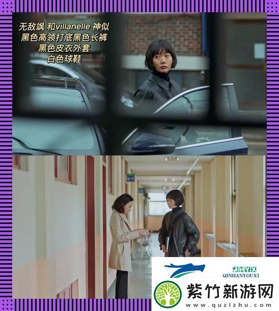 揭秘！探秘你的密碼叢林