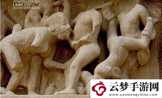 性一交一亂一交一久