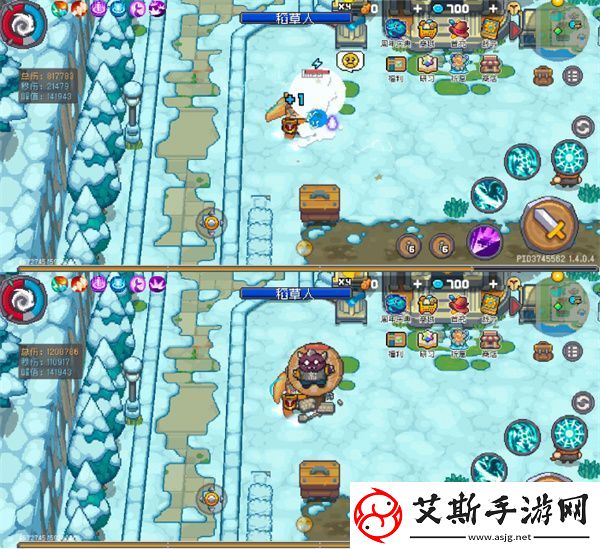 元氣騎士前傳風暴刺客怎么培養