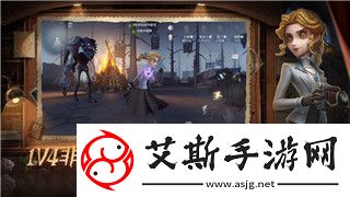 德軍總部難嗎