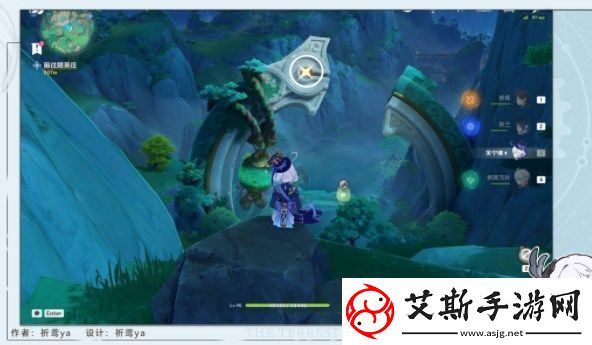 原神寶玦口屏障怎么解密