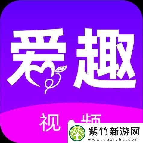 成品人短視頻軟件推薦下載