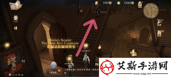 第3天尋找派發巧克力蛙的npc位置介紹