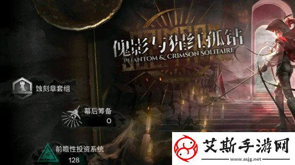 明日方舟肉鴿隱藏結局包含有幾個