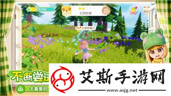 上古卷軸全屏設(shè)置的優(yōu)化技巧與最佳配置