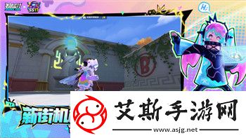 德軍總部新秩序殺掉戴斯是哪一集