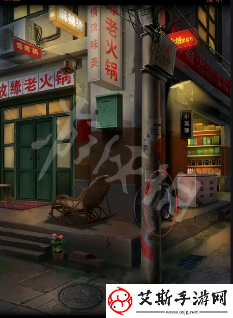陰陽鍋第一章流程攻略