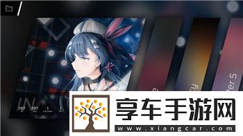 賽博朋克2077如何升級不朽武器品質(zhì)