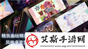 鬼谷八荒可能出現的逆天改命