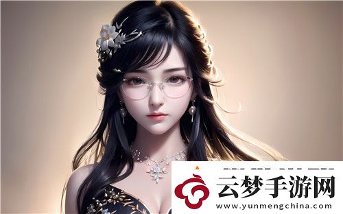 國產一區二區三區四區精華液毛功效顯著
