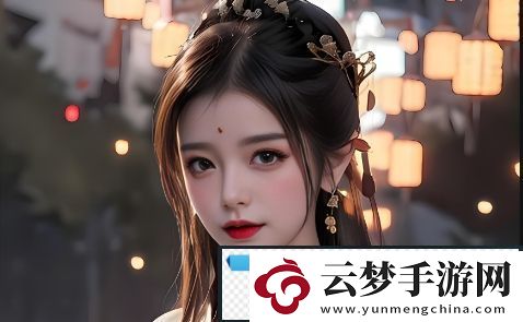 如何在互聯(lián)網(wǎng)上找到高清成全動漫影視資源并在線觀看