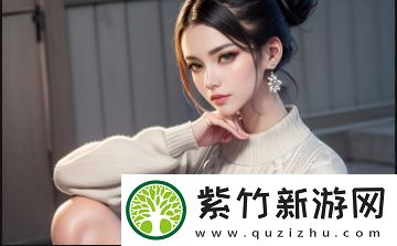 人玩山羊水門事件視頻曝光