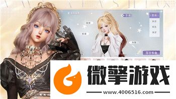 王國紀(jì)元獵殺魔物選英雄攻略
