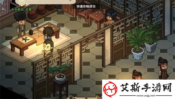 大俠立志傳千王之王成就怎么解鎖