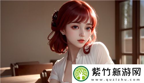 如何避免“被C上癮