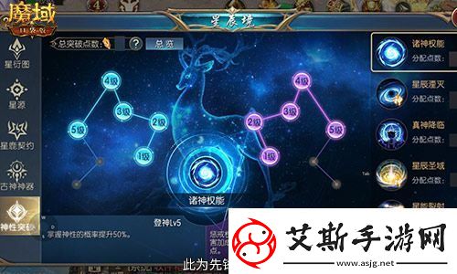 蛇年獸福利速覽！魔域口袋版預售開啟！